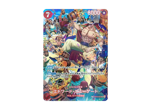 【PSA10】 Edward.Newgate SR-SPC :Full Art [ST15-002](Booster Pack OP-10 "ROYAL BLOOD