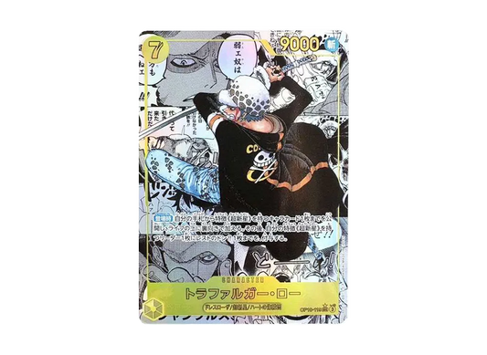 【PSA10】 Trafalgar Law SEC-SP (Manga Rare) [OP10-119](Booster Pack OP-10 "ROYAL BLOOD