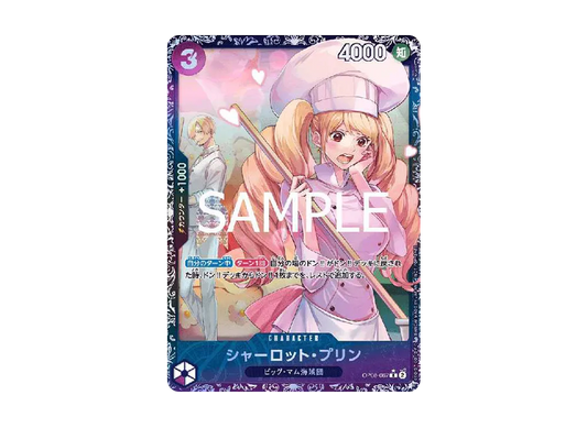 【PSA10】 Charlotte Pudding R [OP08-067](Promo Card"Flagship Battle Top 8 Prize