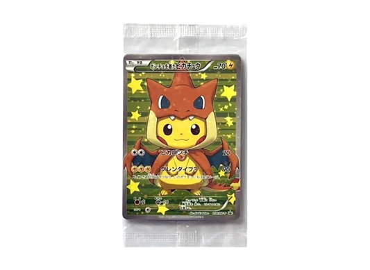 【Raw】 Wearing a PonchoPikachu: Promo[XY-P 208/XY-P](BREAK Special BOX「MEGACharizardY of Wearing a PonchoPikachu」)