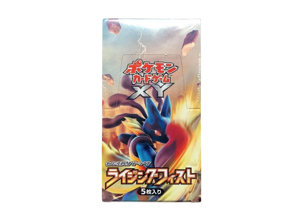 【For pricing, please contact us via Instagram DM】 XY3 Pokémon TCG: XY Expansion Pack Rising Fist Reprint Box