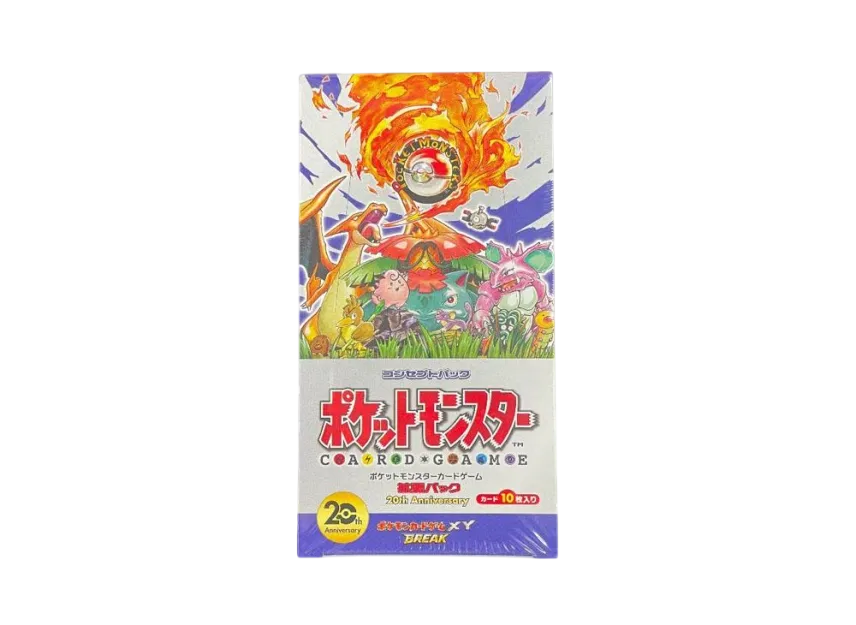 Pokémon Trading Card Game XY BREAK Concept Pack 0 Pokémon Trading Card Game Expansion Pack 20th Anniversary Box pkmn0tcg0CP6