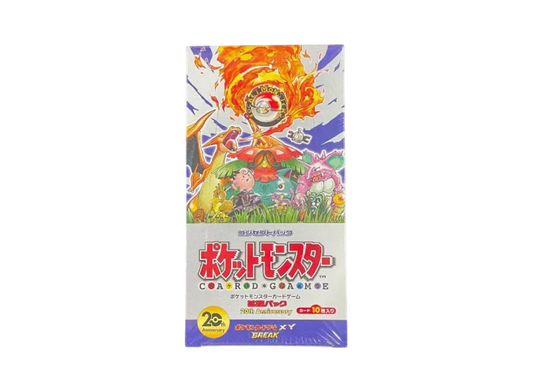 Pokémon Trading Card Game XY BREAK Concept Pack 0 Pokémon Trading Card Game Expansion Pack 20th Anniversary Box pkmn0tcg0CP6