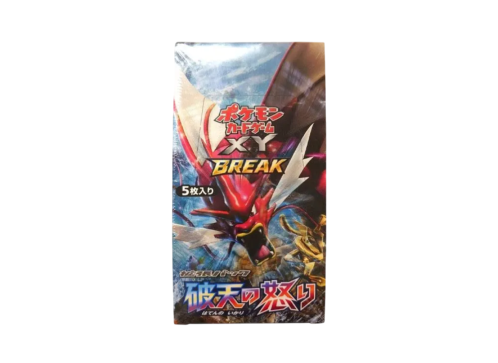 【For pricing, please contact us via Instagram DM】 XY9 Pokémon TCG: XY BREAK Expansion Pack Rage of the Broken Heavens Reprint Box