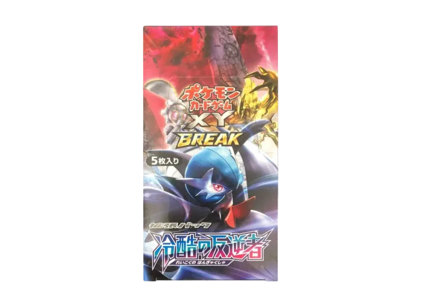 Pokémon Trading Card Game XY BREAK Expansion Pack: Ruthless Rebel (Reprint Box) pkmn0tcg0XY110R