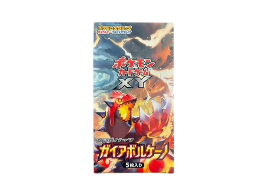 Pokémon Trading Card Game XY Expansion Pack Gaia Volcano Reprint Box pkmn0tcg0XY50G