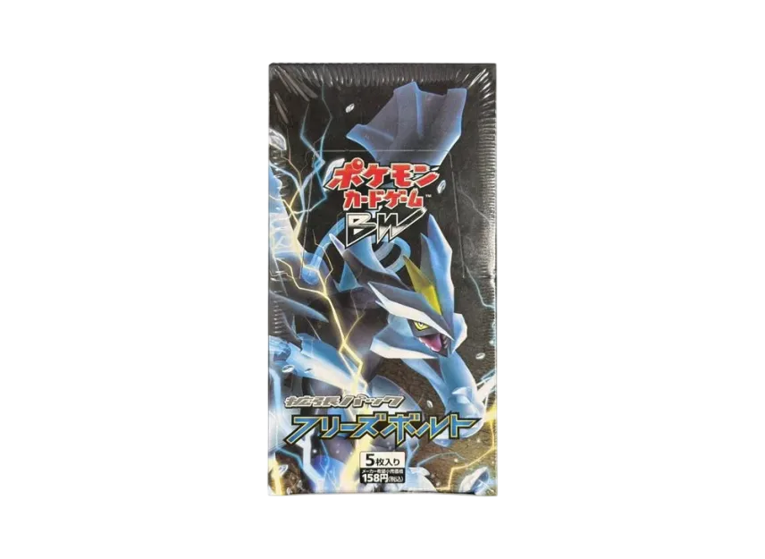 Pokémon Trading Card Game Black & White Expansion Pack Freeze Bolt (Reprint Box) pkmn0tcg0BW60B
