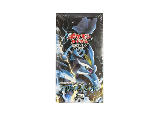 Pokémon Trading Card Game Black & White Expansion Pack Freeze Bolt (Reprint Box) pkmn0tcg0BW60B