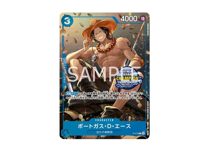 【PSA10】 Portgas D. Ace P [P0074] [Asian Version] (Promotional Card "Mini Tin Pack Set VOL.1")