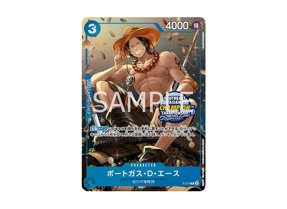 【Raw】 Portgas.D.Ace P [P-074][Asia Version](Promotion Card"Mini TinPackSet VOL.1