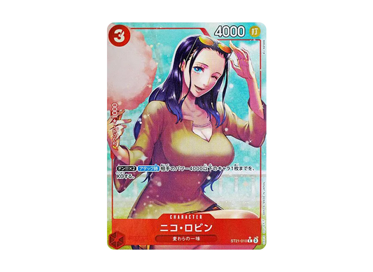 【PSA10】 Nico Robin C-P [ST21-010](Starter Deck EX"Gear 5