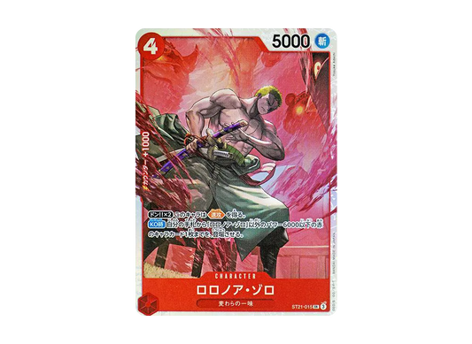 【Raw】 Roronoa Zoro SR [ST21-015](Starter DeckEX"Gear 5)