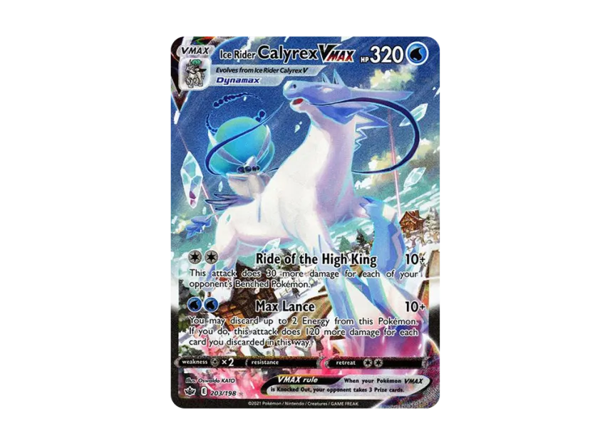【PSA10】 Hakuba Calyrex VMAX RR [203/198] (English version) (Sword & Shield "Chilling Rain")