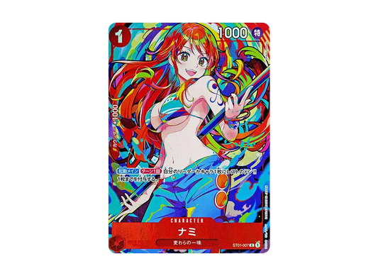 【PSA10】 Nami C [ST01-007](Premium Booster"ONE PIECE CARD THE BEST Storage Box Set