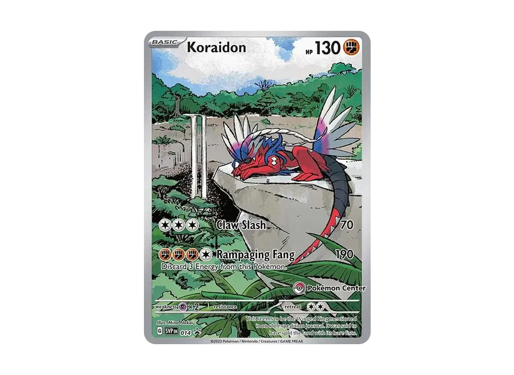 【PSA10】Koraidon P [SVP EN 014][English Version]\(Promo Card「Pokemon CardLimited」)