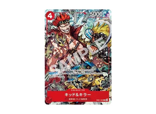 【PSA10】 Kid &amp; Killer R [EB01-003](Promo Card"V Jump 2024 Issue 10 All Applicants Service