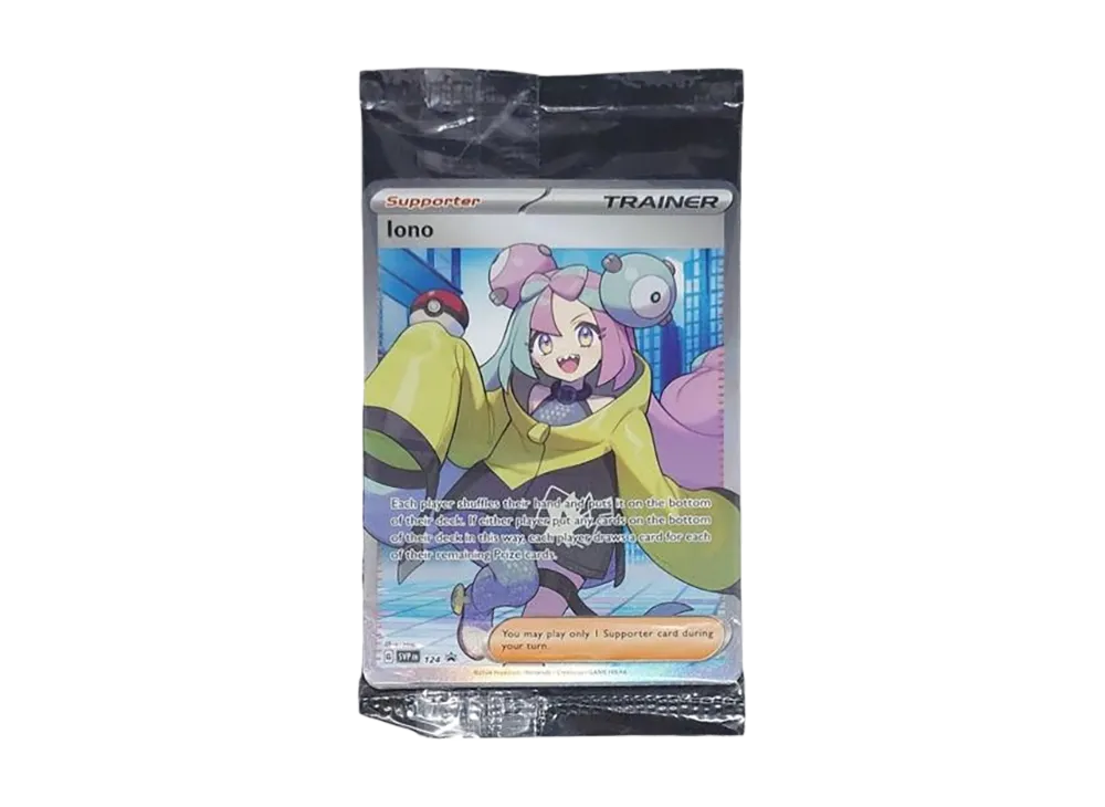 【Raw】 Iono SR [SVP EN 124][English Version](Iono Premium Tournament Collection)