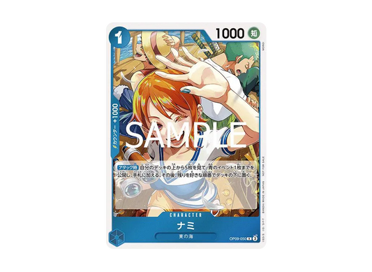 【PSA10】 Nami R [OP09-050](Promo Card"Let's Start Campaign Promotion Pack
