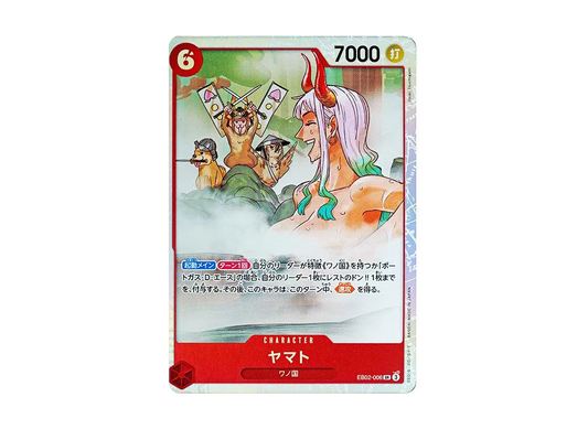 【Raw】 Yamato SR [EB02-006](Extra BoosterAnime 25th Collection)