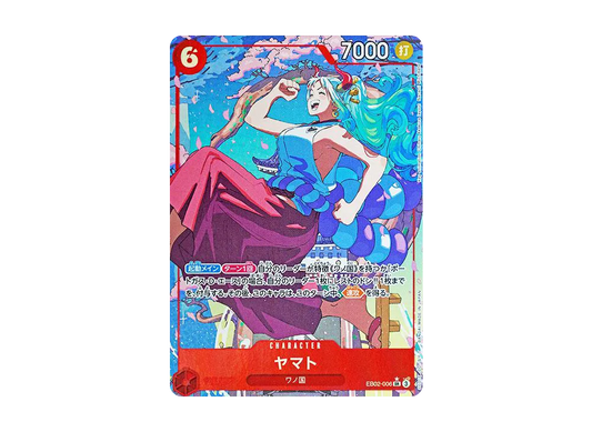 【Raw】 Yamato SR-P [EB02-006](Extra BoosterAnime 25th Collection)