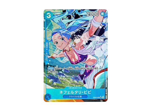 【PSA10】 Nefeltari Vivi SR-P [EB02-026](Extra Booster"Anime 25th Collection