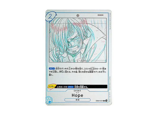 【PSA10】 Hope R [EB02-031](Extra Booster"Anime 25th Collection