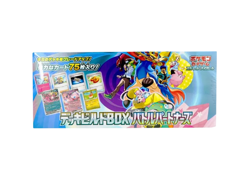 Pokémon Trading Card Game Deck Build Box "Battle Partners" pkmn0tcg0SV90B