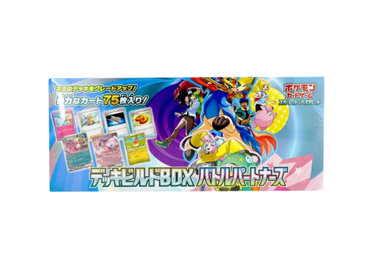 Pokémon Trading Card Game Deck Build Box "Battle Partners" SV90B