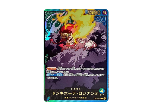 【PSA10】 Donquixote Rosinante L-SPC [OP05-022](Extra Booster"Anime 25th Collection