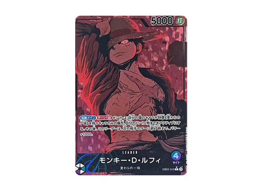 【PSA10】 Monkey.D.Luffy L-P [EB02-010](Extra Booster"Anime 25th Collection