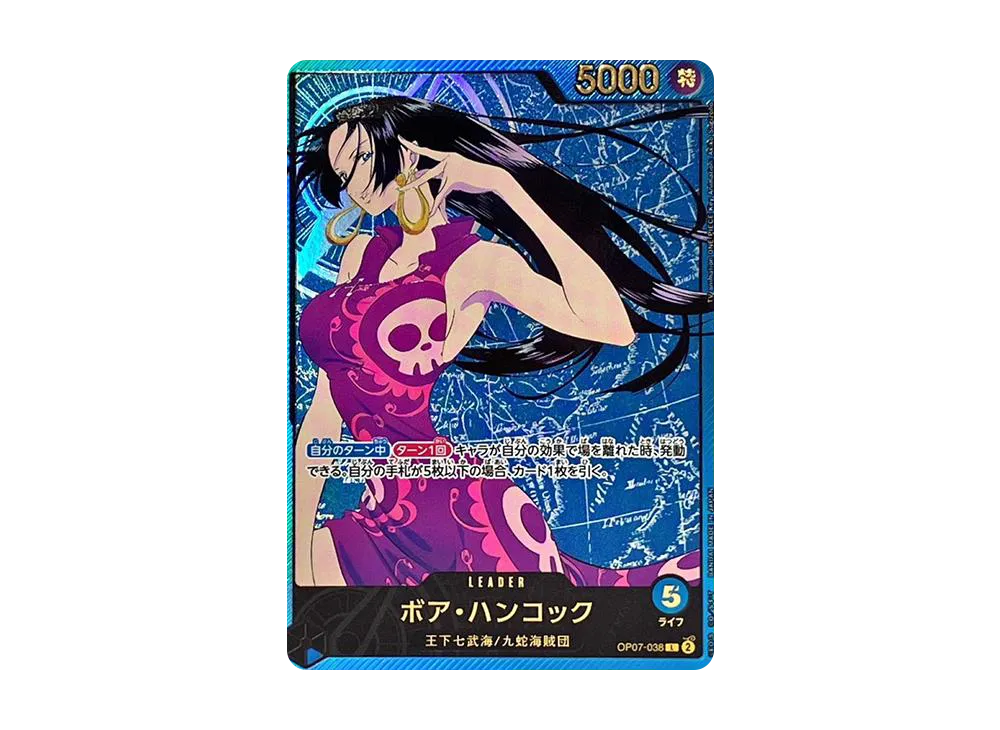 【Raw】 Boa Hancock L-SPC [OP07-038](Extra Booster"Anime 25th Collection
