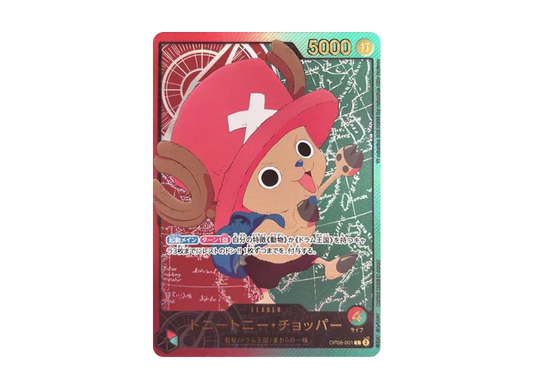 【Raw】 Tony Tony.Chopper L-SPC [OP08-001](Extra BoosterAnime 25th Collection)