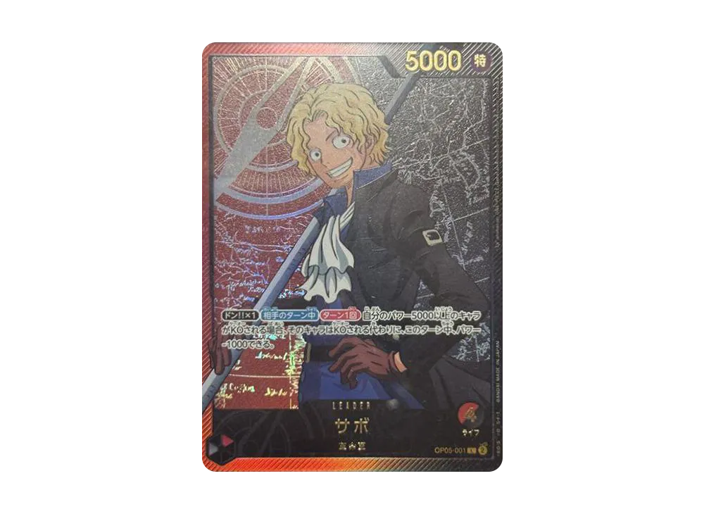 【PSA10】 Sabo L-SPC [OP05-001] (Extra Booster "AWAKENING OF THE NEW ERA")