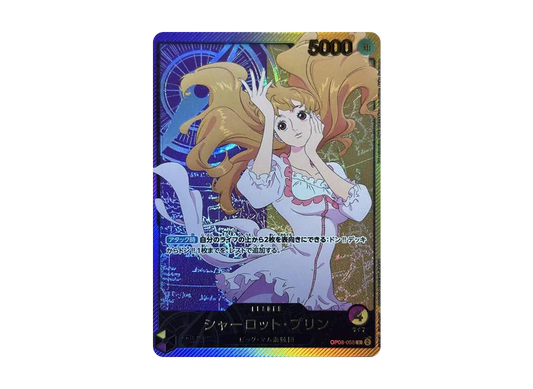 【PSA10】 Charlotte Pudding L-SPC [OP08-058] (Extra Booster "TWO LEGENDS