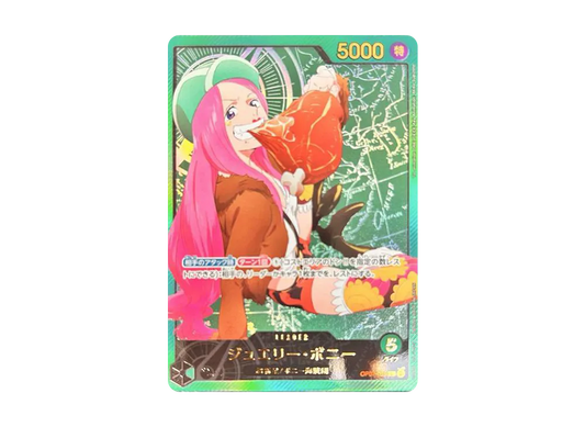 【PSA10】 Jewelry Bonney L-SPC [OP07-019](Extra BoosterAnime 25th Collection)
