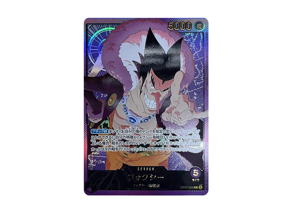 【PSA10】 Foxy L-SPC [OP07-059](Extra Booster「Anime 25th Collection」)