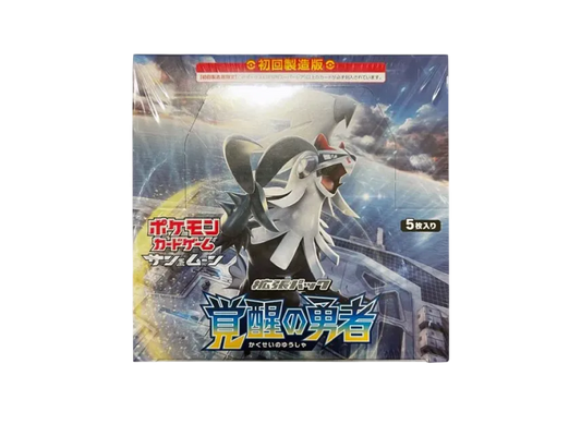 Pokémon Trading Card Game Sun & Moon Expansion Pack: Awakening Hero Box (First Production Run) pkmn0109