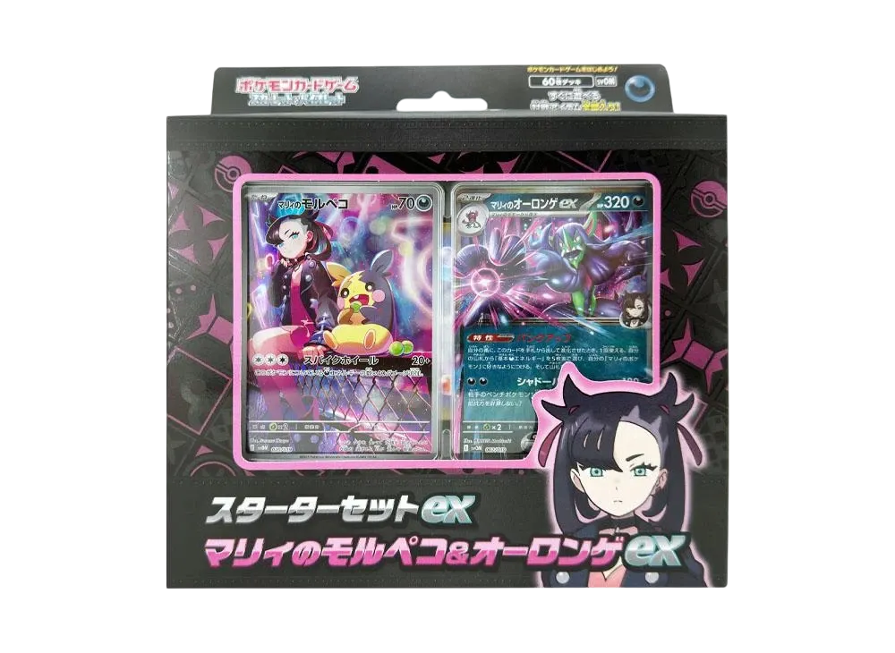 Pokemon Card Game Starter Set ex "Marnie's Morpeko & Grimmsnarl ex" SVOM