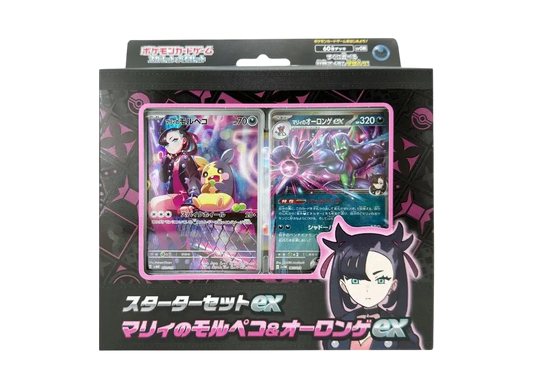 Pokemon Card Game Starter Set ex "Marnie's Morpeko & Grimmsnarl ex" SVOM