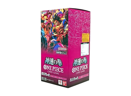 One Piece Card Game Booster Pack "Fist of Godspeed" Box OP-11