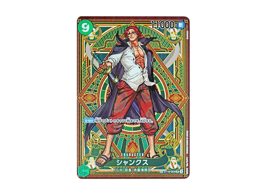 【PSA10】 Shanks SR-SPC [ST16-004](Booster Pack OP-11 "A FIST OF DIVINE SPEED
