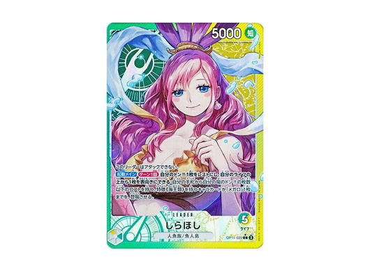 【PSA10】 Shirahoshi L-P [OP11-022](Booster Pack OP-11 "A FIST OF DIVINE SPEED