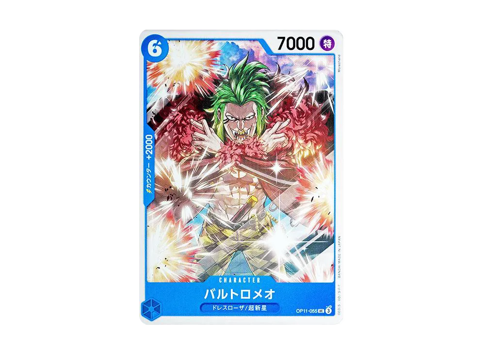 【Raw】 Bartolomeo UC [OP11-055](Booster Pack"A FIST OF DIVINE SPEED