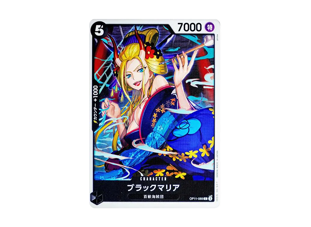 【Raw】 Black Maria C [OP11-089](Booster Pack"A FIST OF DIVINE SPEED