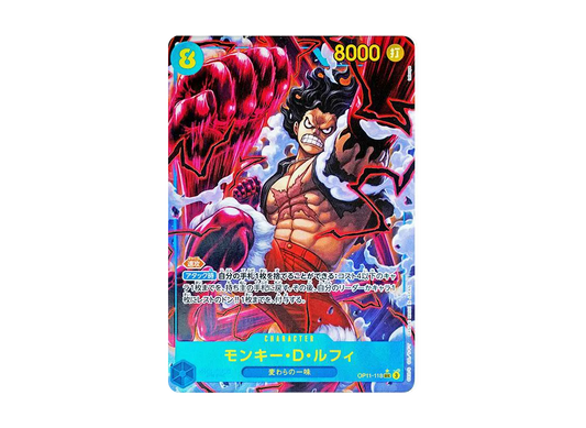 【PSA10】 Monkey.D.Luffy SEC-P [OP11-118](Booster Pack OP-11 "A FIST OF DIVINE SPEED