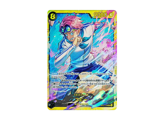 【Raw】 Koby SEC [OP11-119](Booster PackA FIST OF DIVINE SPEED)