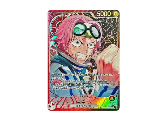 【PSA10】 Koby L-P [OP11-001](Booster Pack OP-11 "A FIST OF DIVINE SPEED
