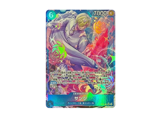 【Raw】 Sanji SR-P [OP11-051](Booster PackA FIST OF DIVINE SPEED)