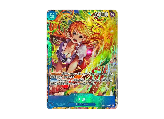 【Raw】 Nami SR-P [OP11-054](Booster PackA FIST OF DIVINE SPEED)