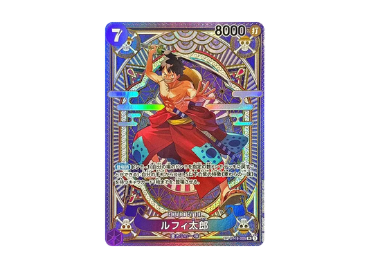 【PSA10】 Luffy-Tarou SR-SPC [ST18-005](Booster Pack OP-11 "A FIST OF DIVINE SPEED